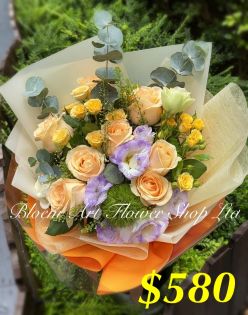 A Standard Bouquet - CODE 31750